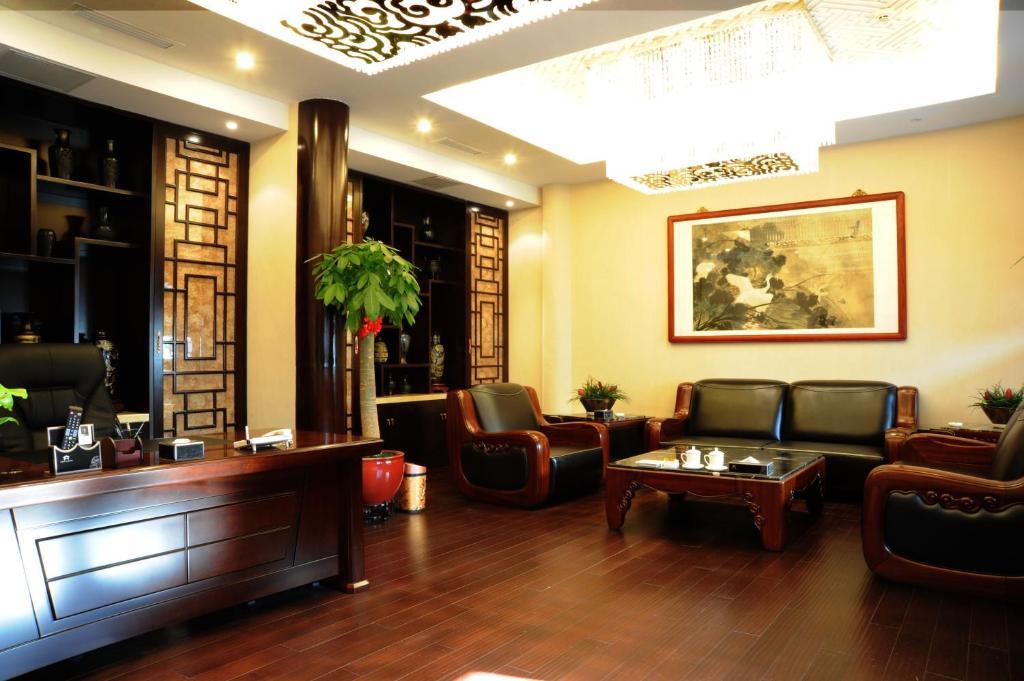 Scholar Tree Courtyard Hotel Peking Rum bild